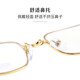 Glass reading glasses for men and women folding anti-blue light HD elderly ultra-light fashion official flagship store old Guanghua glasses
