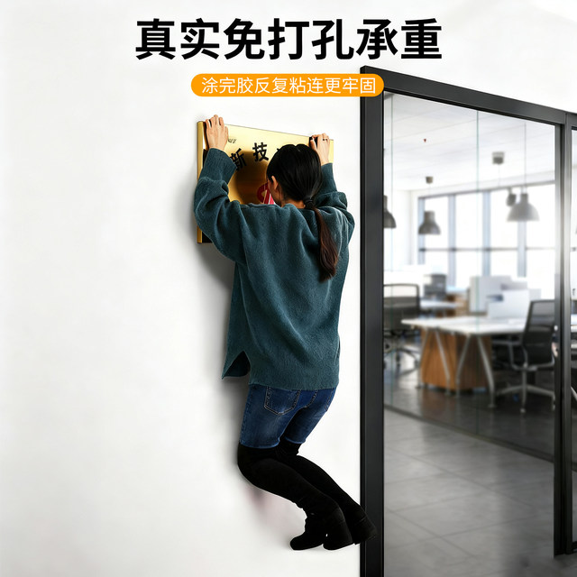 Stainless steel billboard company door plate plaque brand sign production factory custom door head bronze plate customization