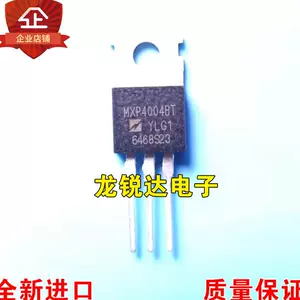 mxp4004 - Top 50件mxp4004 - 2023年11月更新- Taobao