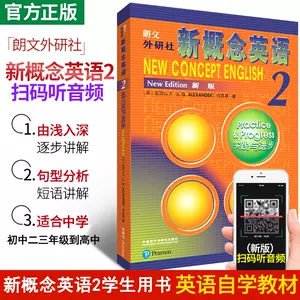 高一自学 新人首单立减十元 22年3月 淘宝海外