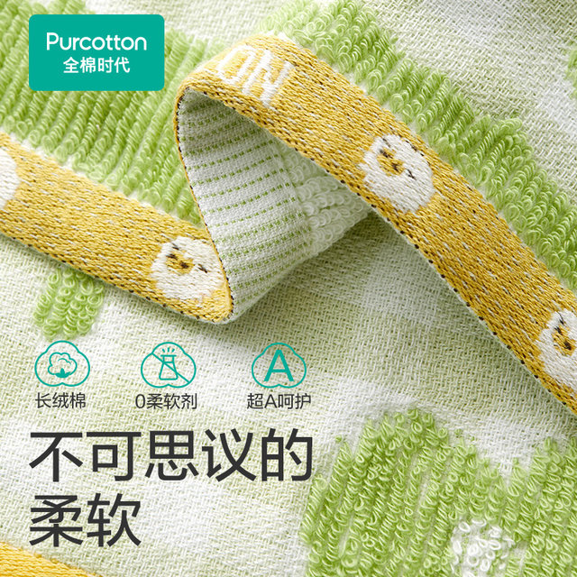 All cotton era handkerchief towel children's gauze loop face towel pure cotton face wash home baby absorb water