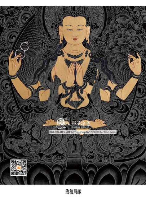 Four-armed Guanyin, Thangka with gold, white line drawing, DIY hand-painted thangka by yourself, decorative painting of Buddha statue with gold