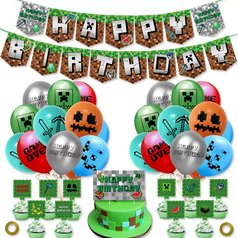 我的世界minecraft生日快乐拉旗蛋糕插气球套装像素游戏派对装饰