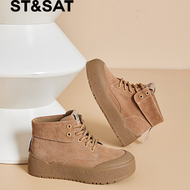 Saturday high top shoes for women 2025 new thick-soled Martin boots for two-wear motorcycle comfortable matte super hot yellow boots