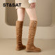 Saturday pile of long boots for women 2025 new winter two-soled snow boots warm retro fur boots