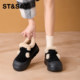 Saturday thick sole height-enhancing versatile comfortable snow boots 2025 winter new one-button retro cotton shoes for women