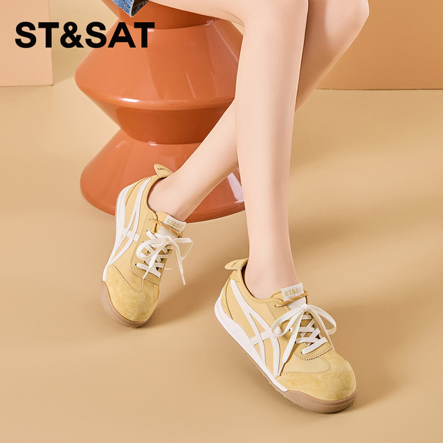 Saturday thick-soled German training shoes 2025 new summer versatile casual sports shoes retro super hot white shoes for women
