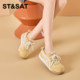 Saturday thick-soled German training shoes 2025 new summer versatile casual sports shoes retro super hot white shoes for women