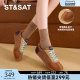 Saturday's hot retro 2025 spring new versatile flat sole comfortable casual shoes women's shoes