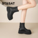Saturday Fashion Versatile Martin Boots 2025 New Autumn and Winter Heightening Short Slim Boots British Style Short Boots