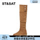 Saturday pile of long boots for women 2025 new winter two-soled snow boots warm retro fur boots