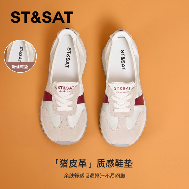Saturday shallow mouth versatile German training shoes for women 2025 new breathable soft sole comfortable casual sports shoes for white shoes