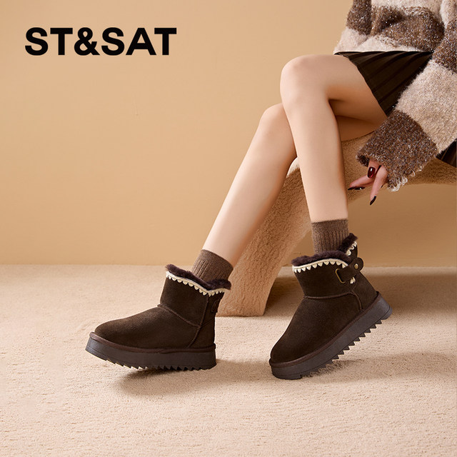 Saturday ethnic style snow boots for women 2025 new winter plus velvet Northeastern cotton shoes non-slip short boots
