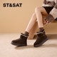 Saturday ethnic style snow boots for women 2025 new winter plus velvet Northeastern cotton shoes non-slip short boots