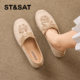 Saturday Xiaoxiang Weeding Fisherman's Shoes 2025 Summer New Breathable Flat Sole Single Shoes Fashion Single Shoes Women