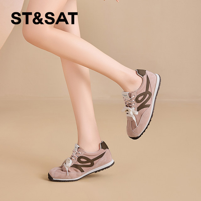 
Saturday Breathable German Training Shoes for Women 2025 New Spring Hot High-Elevated Forrest Gump Light Sports and Casual Women's Shoes
