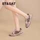
Saturday Breathable German Training Shoes for Women 2025 New Spring Hot High-Elevated Forrest Gump Light Sports and Casual Women's Shoes