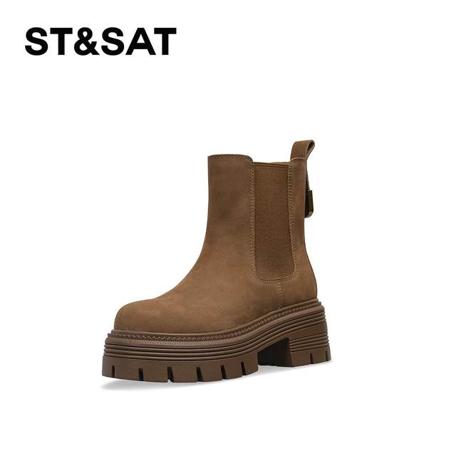 Saturday Women's Boots Retro Chelsea Boots 2025 New Winter Small Cigarette Boots Thick Sole Short Boots