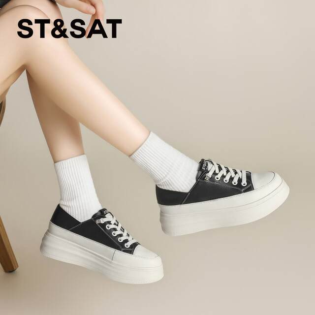Saturday genuine leather sponge cake thick-soled white shoes for women's shoes 2025 new two-wear lazy inner height-enhancing casual shoes