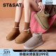 Saturday Explosion Snow Snow Boots Winter New 2024 Under the Under -Booth Black Women's Boots Fool Wool Shoes Northeast Cotton Shoes
