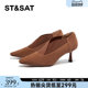Saturday deep mouth single shoes Spring and Autumn New Elegant Simple Thin Heel Commuting Black Versatile Women's Shoes SSC3112271

