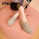 Saturday 100-match flat-soled comfortable trendy Birkenstock shoes for women in 2025 new one-legged retro casual shoes