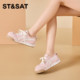 Saturday thick-soled German training shoes 2025 new summer versatile casual sports shoes retro super hot white shoes for women
