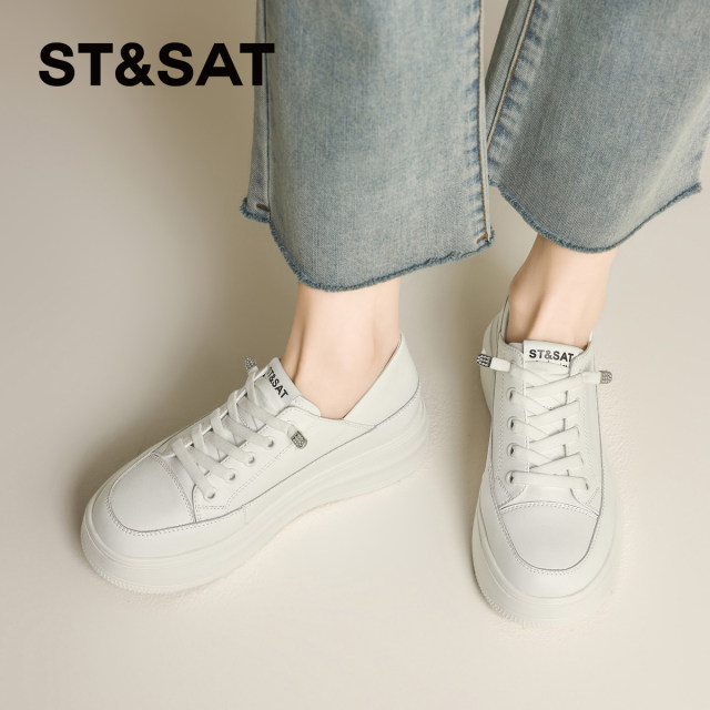 Saturday genuine leather sponge cake thick-soled white shoes for women's shoes 2025 new two-wear lazy inner height-enhancing casual shoes