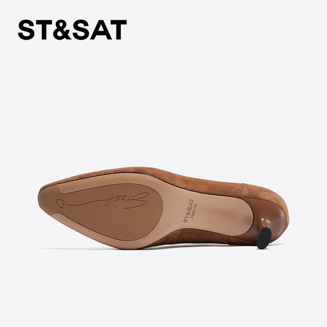 Saturday deep mouth single shoes Spring and Autumn New Elegant Simple Thin Heel Commuting Black Versatile Women's Shoes SSC3112271
