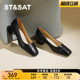 Saturday genuine leather thick heel single shoes 2025 new popular French style high-end non-tiring feet women's shoes