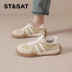 Saturday German training shoes for women 2025 new spring and summer hot flat women's casual shoes versatile and comfortable Forrest Gump shoes