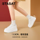 Saturday thick-soled white shoes 2025 new women's Korean style versatile and fashionable casual sports shoes comfortable and fashionable