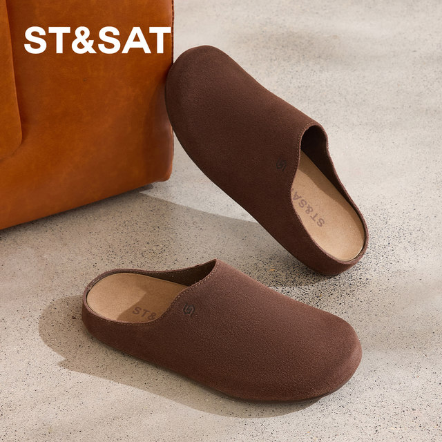 
Saturday bag-toe slippers for women 2025 autumn new lightweight comfortable casual lazy people pedal flat shoes