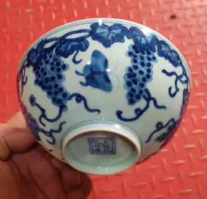 中国 大明成化年製 古渡 青花桃文杯 酒盃 書付箱 C 5584