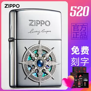 zippo限量- Top 400件zippo限量- 2023年5月更新- Taobao