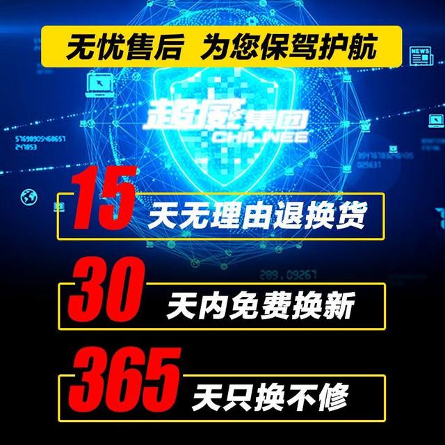 
Chaowei 12V battery dry battery 12v9a7a5ah curved beam car 125 scooter motorcycle battery universal