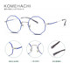 Komehachi literary and art Japanese polygon retro round face female student men's mirror frame myopia titanium frame
