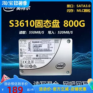 美しい Intel S3710 800GB SSDSC2BA800G4P 3個 PCパーツ - atalaia.al