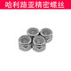 304/316/Galvanized UNC/UNF British/US nylon self-locking nut with nylon ring anti-loosening locking nut
