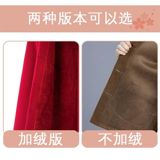 Middle-aged mother autumn and winter mink velvet coat short fashionable middle-aged and elderly woolen top 2025 new