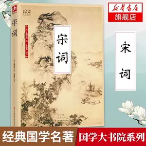 中国哲学名言 Top 100件中国哲学名言 22年11月更新 Taobao