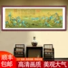 Товары от meihaochengshi