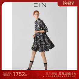 ( Flamenco dancer)EIN genuine silk jacquard print Improved cheongsam dress 23 summer new