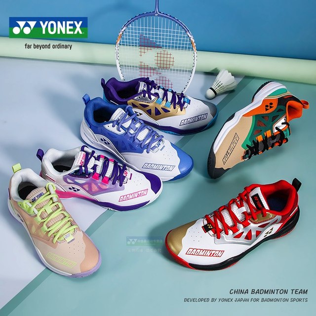YONEX Yunix Badminton Shoes Men's Women and Wilder Sanitary Shooting Shooting Shoes Shooting Anti -Smooth Norvo wear -resistant SHB620
