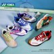 YONEX Yunix Badminton Shoes Men's Women and Wilder Sanitary Shooting Shooting Shoes Shooting Anti -Smooth Norvo wear -resistant SHB620
