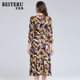 Betru's mother's dress autumn new fashion floral middle-aged women's style over-the-knee long skirt counter genuine YJ