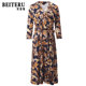 Betru's mother's dress autumn new fashion floral middle-aged women's style over-the-knee long skirt counter genuine YJ