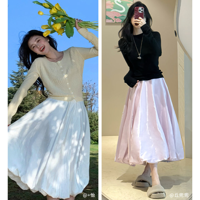 AEL original French white a-line skirt for women 2025 spring light luxury high-end exquisite satin cake puffy skirt

