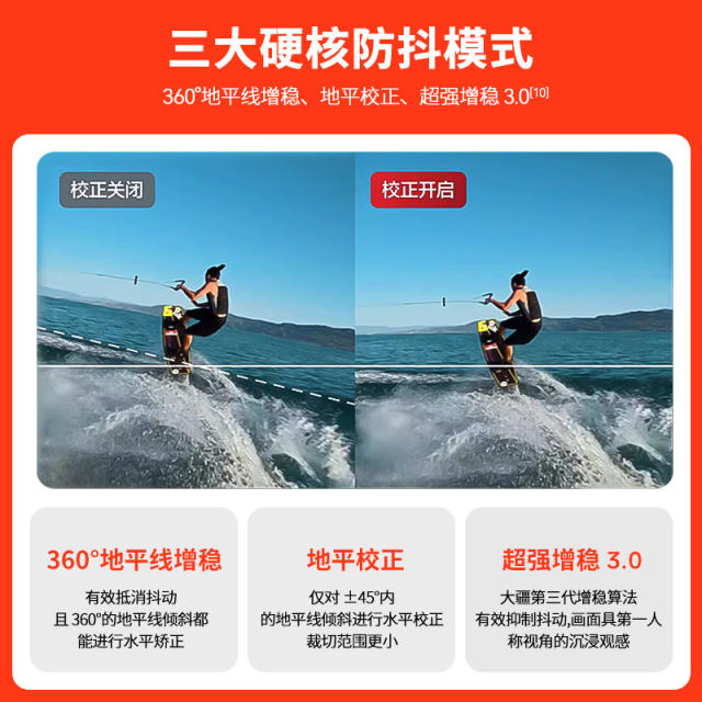 DJI Osmo Action 5 Pro action camera Action4 diving motorcycle riding vlog travel shooting