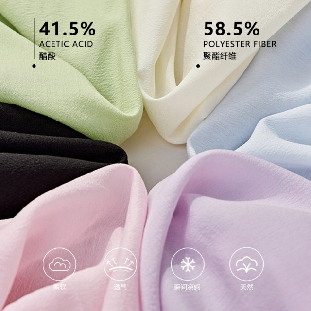 
Acetate skirt 2025 summer new multi-color solid color drooping silky pocket elastic a-line umbrella skirt commuting